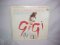 1958 Gigi Movie Motion P...
